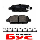 Гальмівні колодки зад. Juke/X-Trail/Qashqai 01-, фото 4