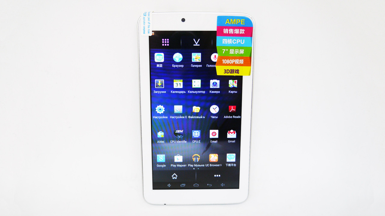 7" планшет Ampe A77 - 4Ядра+512Mb Ram+8Gb Rom + Android 4.4 - фото 8 - id-p2105481909