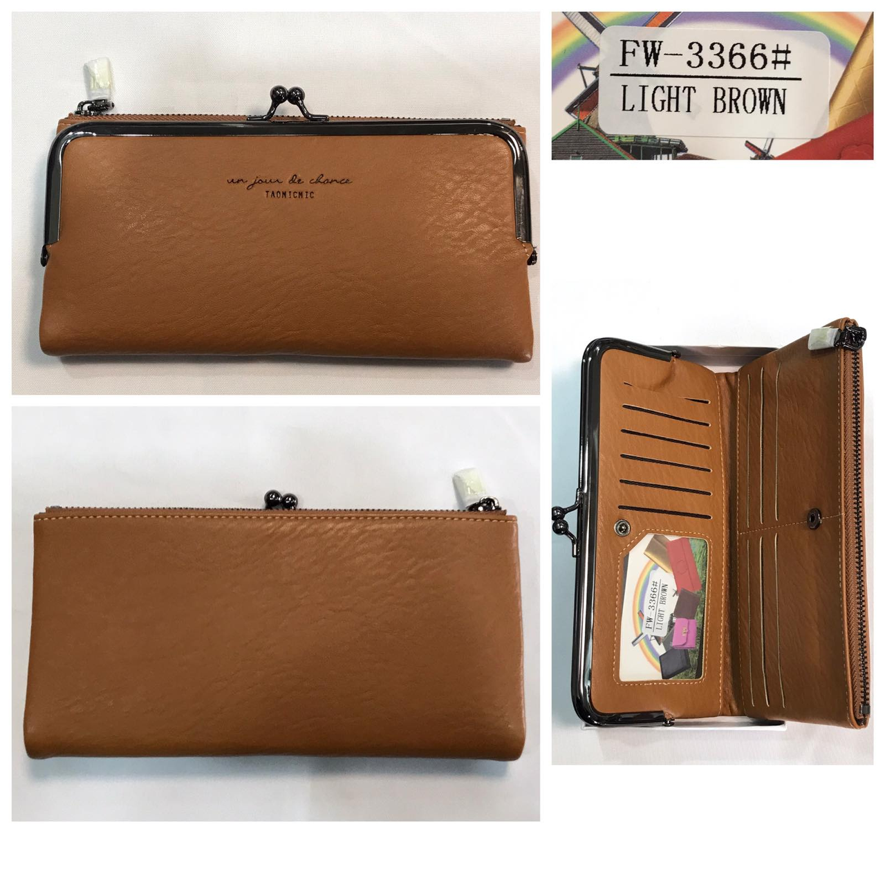 Жіночий гаманець на кнопці FUERDANNI (MLT) гуртом/роздріб