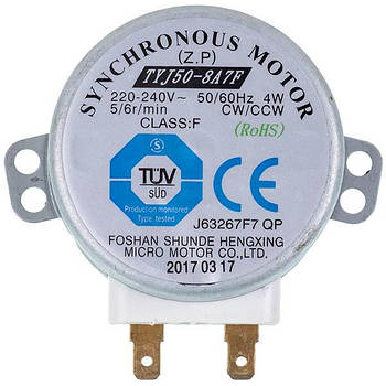 Двигун піддона для мікрохвильової печі MULJ49ZD73 Panasonic A63267F40QP