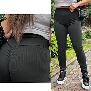 Лосіни жіночі Push-up 138бг батал р.48-52 new