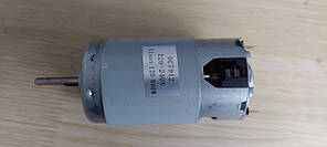 Мотор для блендера DC 7912  800W
