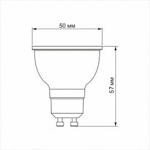 LED лампа VIDEX MR16e 8W GU10 4100K, фото 4