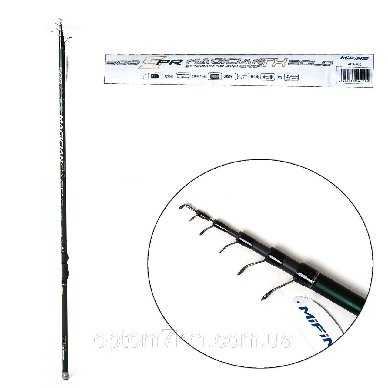 Удилище Mifine SPR Magician TX Bolo 80-150g 6м