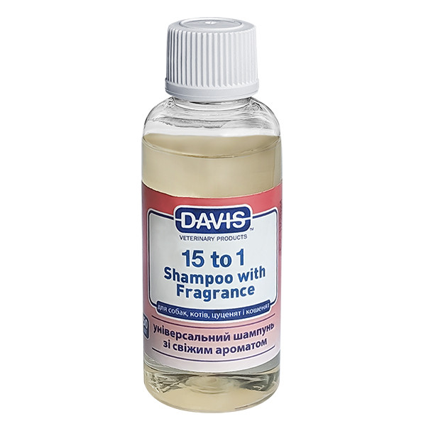 Davis 15 to 1 With Fragrance ДЕВІС 15:1 шампунь з ароматом для собак і котів, концентрат