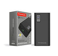 Повербанк TITANUM 728S 30000mAh 22.5W Black