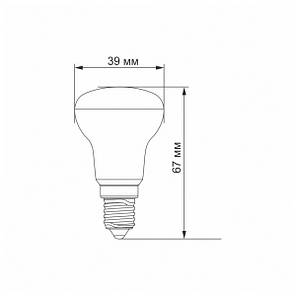 LED лампа VIDEX R39e 4W E14 4100K, фото 4