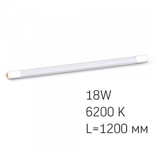 LED лампа VIDEX T8b 18W 1.2M 6200K матова, фото 3