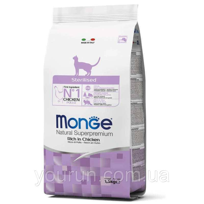 Monge (Монж) Cat Adult Sterilised Chicken - Сухий корм для дорослих стеризованих кішок (з куркою) 1.5 кг