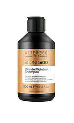 Alter Ego Blondego Blonde Maintain Shampoo Шампунь проти жовтизни для освітленого волосся