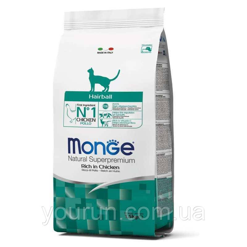 Monge (Монж) Hairball Rich in Chicken - Сухий корм для виведення грудочок вовни для котів (з куркою) 1.5 кг