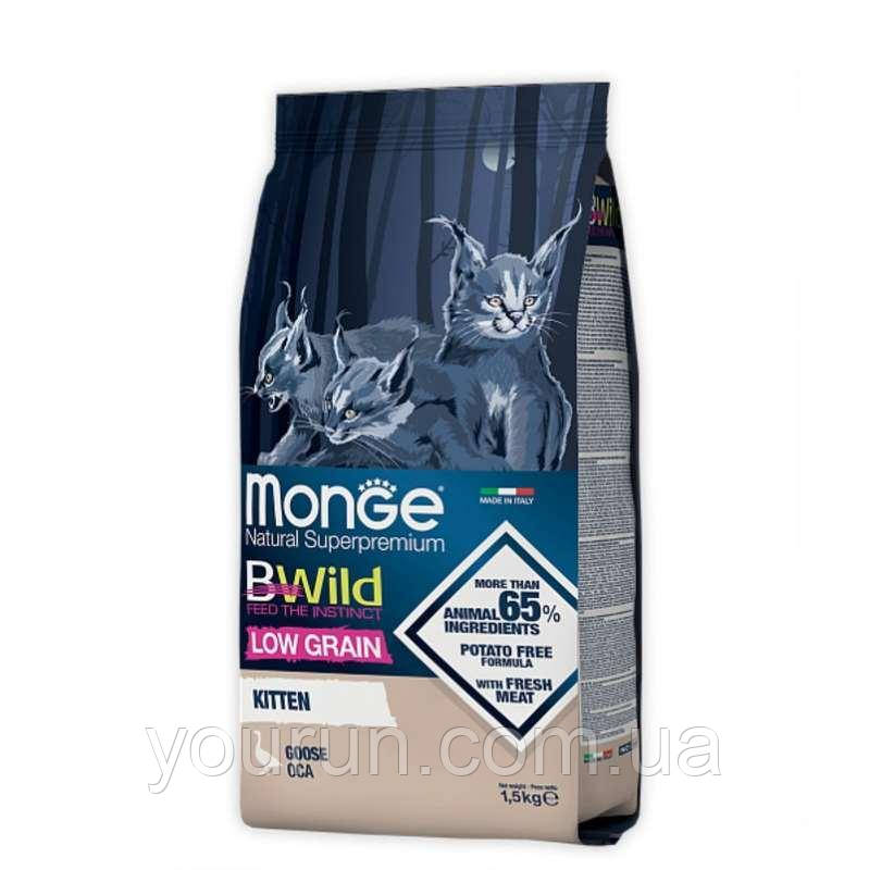 Monge (Монж) BWild Low Grain Goose Kitten - Сухий низькозерновий корм для кошенят (м'ясо гусака) 1.5 кг