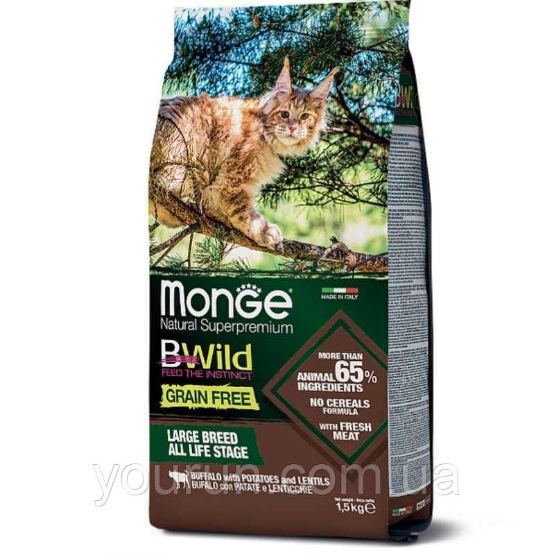 Monge BWild Grain Buffalo Large Breeds All Life Stages - Сухий беззерновий корм для великих кішок 1.5 кг