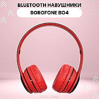 Беспроводные складные Bluetooth-наушники со встроенным микрофоном BOROFONE BO4 CHARMING RHYME WIRELESS HEADPHO Красный