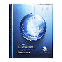 Тканинна маска для обличчя 8D Zoo son HYALURONIC ACID з гіалуроновою кислотою 25г