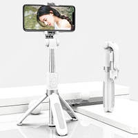Монопод телескопический Трипод Selfie Stick L01 с пультом Bluetooth от 18.5 до 70 см Белый