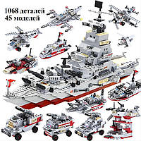 Конструктор большой Военный корабль 1068 деталей, 45 моделей, совместим с LEGO