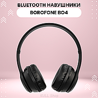 Bluetooth-наушники BOROFONE BO4 с активным шумопоглощением, TF картой, AUX режимом и 5 часов музыки Черный