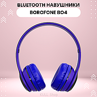 Bluetooth-наушники BOROFONE BO4 с активным шумопоглощением, TF картой, AUX режимом и 5 часов музыки Синий
