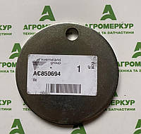 Диск AC850694 Monopill S Kverneland