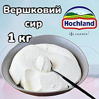 Сир Cremette Hohland 1 кг. (фасовка)