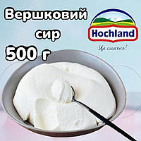 Сир Cremette Hohland 0,5 кг. (фасовка)