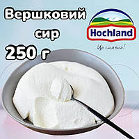 Сир Cremette Hohland 250 г. (фасовка)