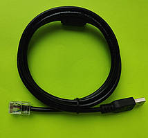 Аналог MOTOROLA PMKN4147A програматор для Motorola DM2000-series (DM2400e / DM2600e)