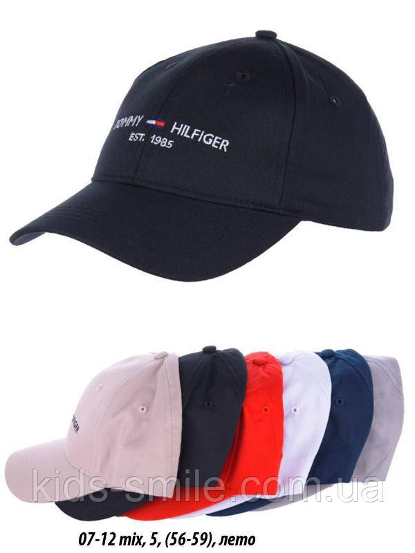 Кепки чоловічі