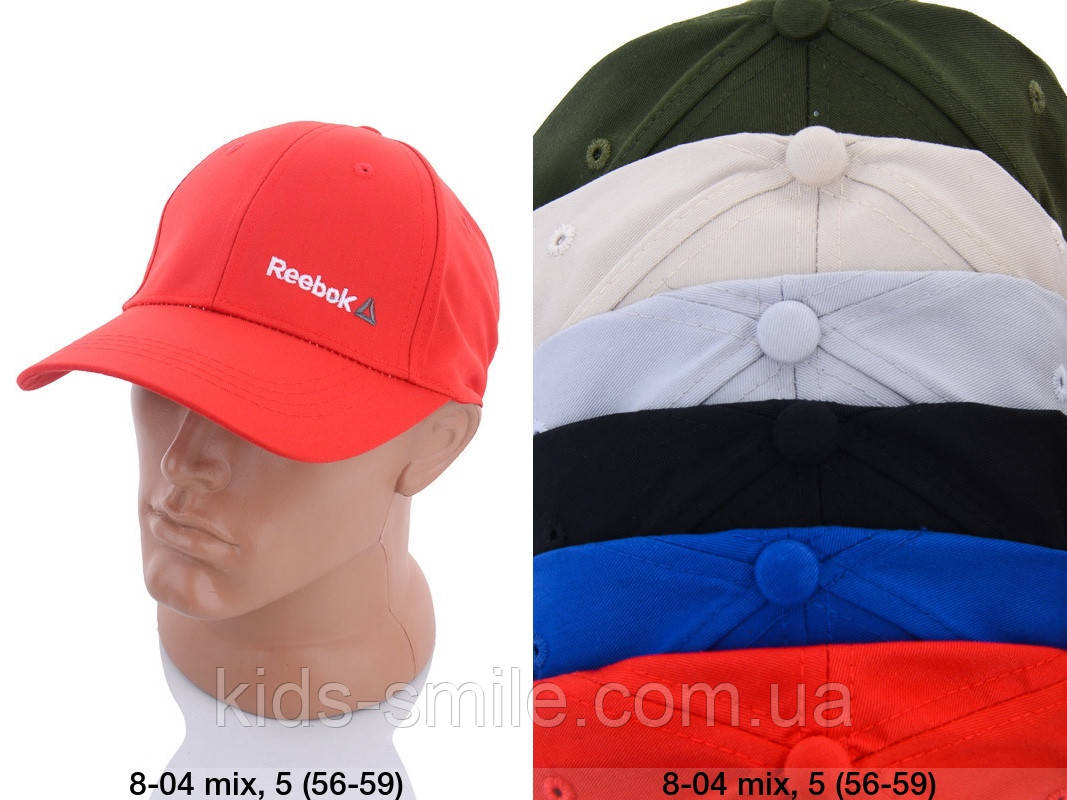 Кепки чоловічі