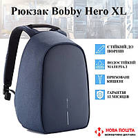 Рюкзак Bobby Hero XL темно-синий