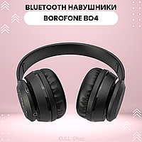 Беспроводные складные Bluetooth-наушники со встроенным микрофоном BOROFONE BO4 CHARMING RHYME WIRELESS HEADPHO