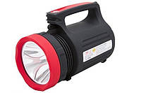 Акумуляторний ліхтар — прожектор Wimpex WX 2886 світлодіодний ручний бездротовий + 22 LED збоку + power bank