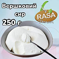 Сыр Rasa Premium 250 г. (фасовка)