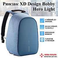 Городской рюкзак XD Design Bobby Hero Light Blue
