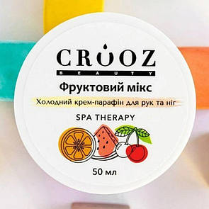 Крем-парафін холодний для рук та ніг Crooz Фруктовий мікс 50 мл