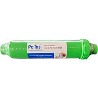 Постфильтр Pallas PH + increaser (стержень)