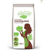 Мука органическая кукурузная тонкого помола 1 кг ТМ Сквирянка