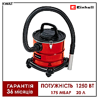 Пылесос для золы 125 0Вт Einhell TC-AV 1720 DW 175 мБар Бак 20 л Шланг 1.2 м