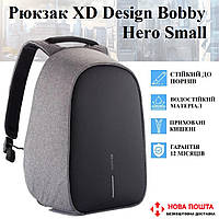 Рюкзак антивор XD Design Bobby Hero Small серый