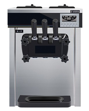 ФРІЗЕР ДЛЯ МОРОЗИВАННЯ HURAKAN HKN-BQ22CT