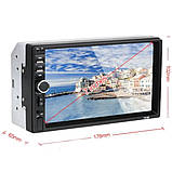 Автомагнітола 2DIN MP5 7018B, фото 5