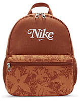 Рюкзак Nike Y NK BRSLA JDI MINI BKPK- CAT коричневий Діт 33 x 25 x 13 см