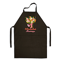Фартух чорний кухонний з оригінальним принтом для флориста "Квітковий художник. Букет квітів"