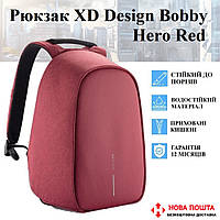 Городской рюкзак XD Design Bobby Hero Red