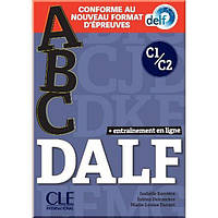 Книга ABC DALF C1/C2 (Conforme au nouveau format d'épreuves)