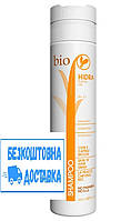 Увлажняющий шампунь для волос и кожи головы Bio HIDRA 250 мл (Оригинал)