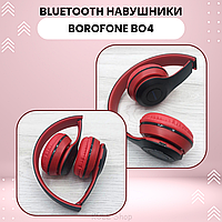 Bluetooth-наушники BOROFONE BO4 с активным шумопоглощением, TF картой, AUX режимом и 5 часов музыки