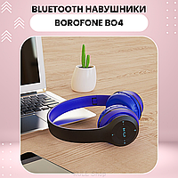 Bluetooth-наушники BOROFONE BO4 с активным шумопоглощением, TF картой, AUX режимом и 5 часов музыки Синий