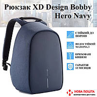 Городской рюкзак XD Design Bobby Hero Navy